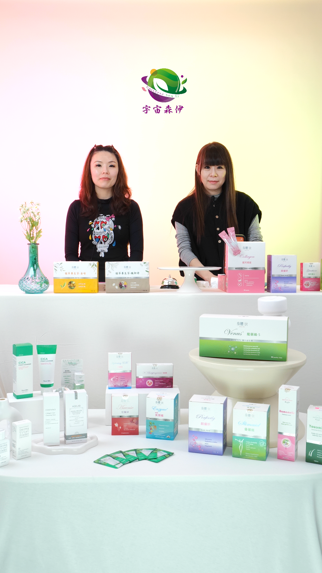 대만 송출 라이브 사례